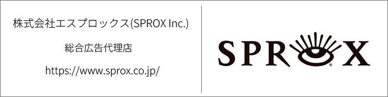 株式会社エスプロックス